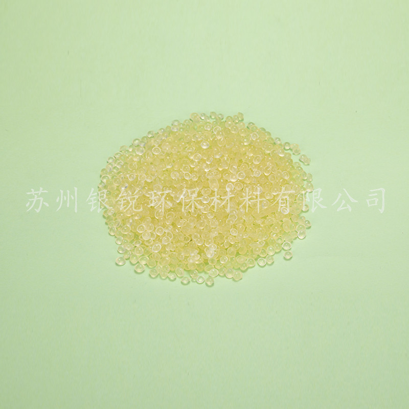 對(duì)于自然降解塑料原料產(chǎn)品的運(yùn)用