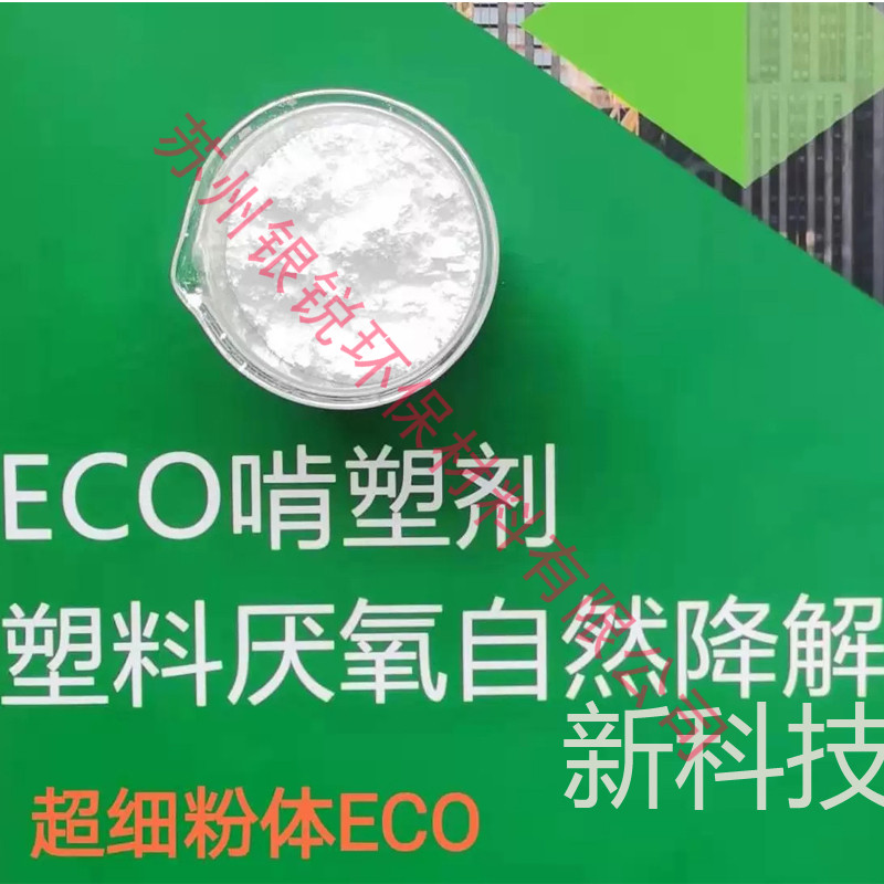玻璃當然降解盡量 100萬年，比自然降解塑料還務必強千倍，但這難不住自然界