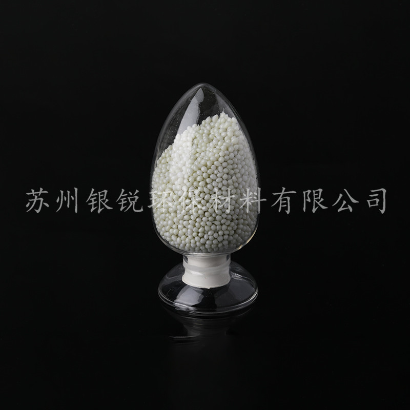 生物海洋可降解塑料確實能在當(dāng)然中降解？