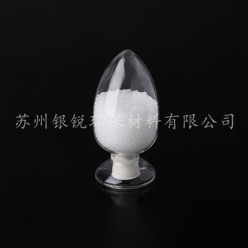 自然降解塑料是什么，關(guān)鍵功效是什么？